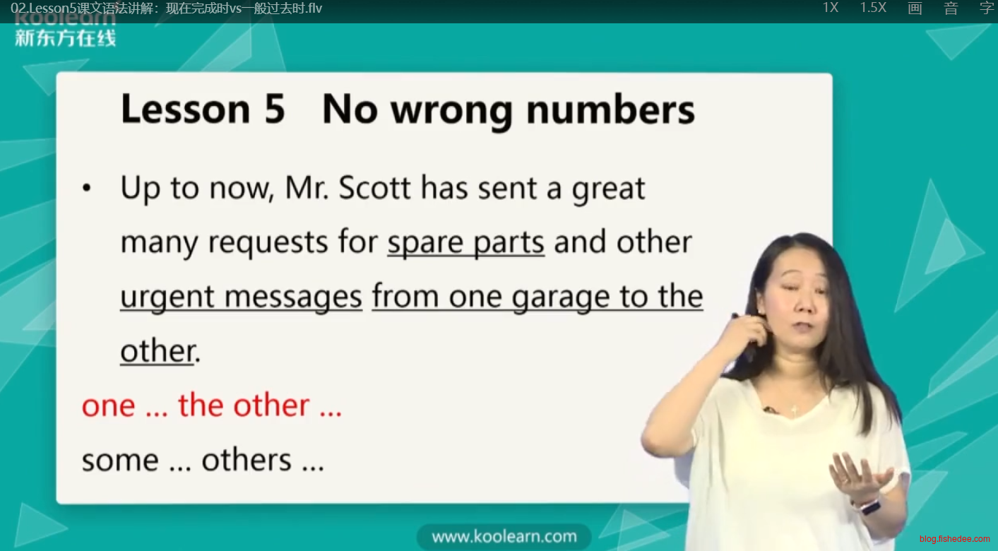 新概念英语2》笔记双语阅读