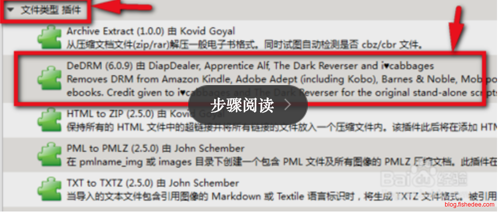 Screen Shot 2017-05-31 at 11.24.08 P