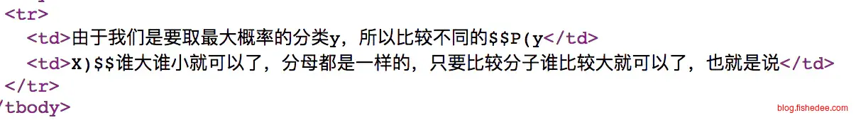 Screen Shot 2017-10-25 at 12.55.35 A