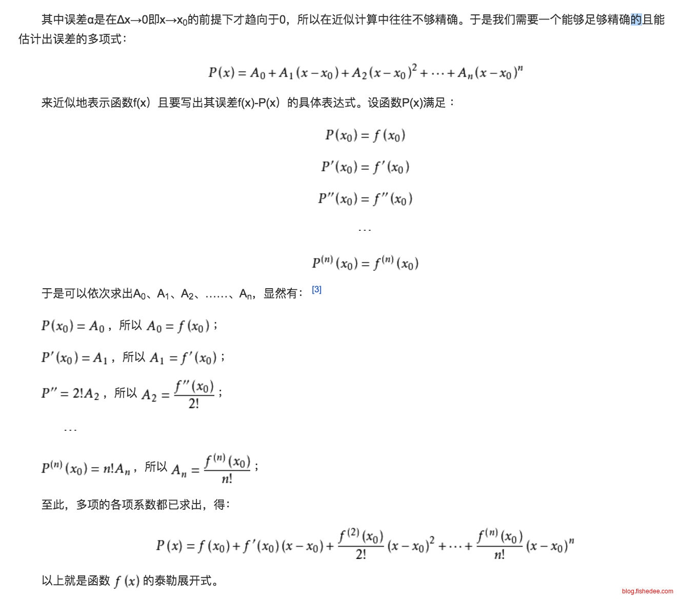 Screen Shot 2016-12-24 at 10.45.16 P