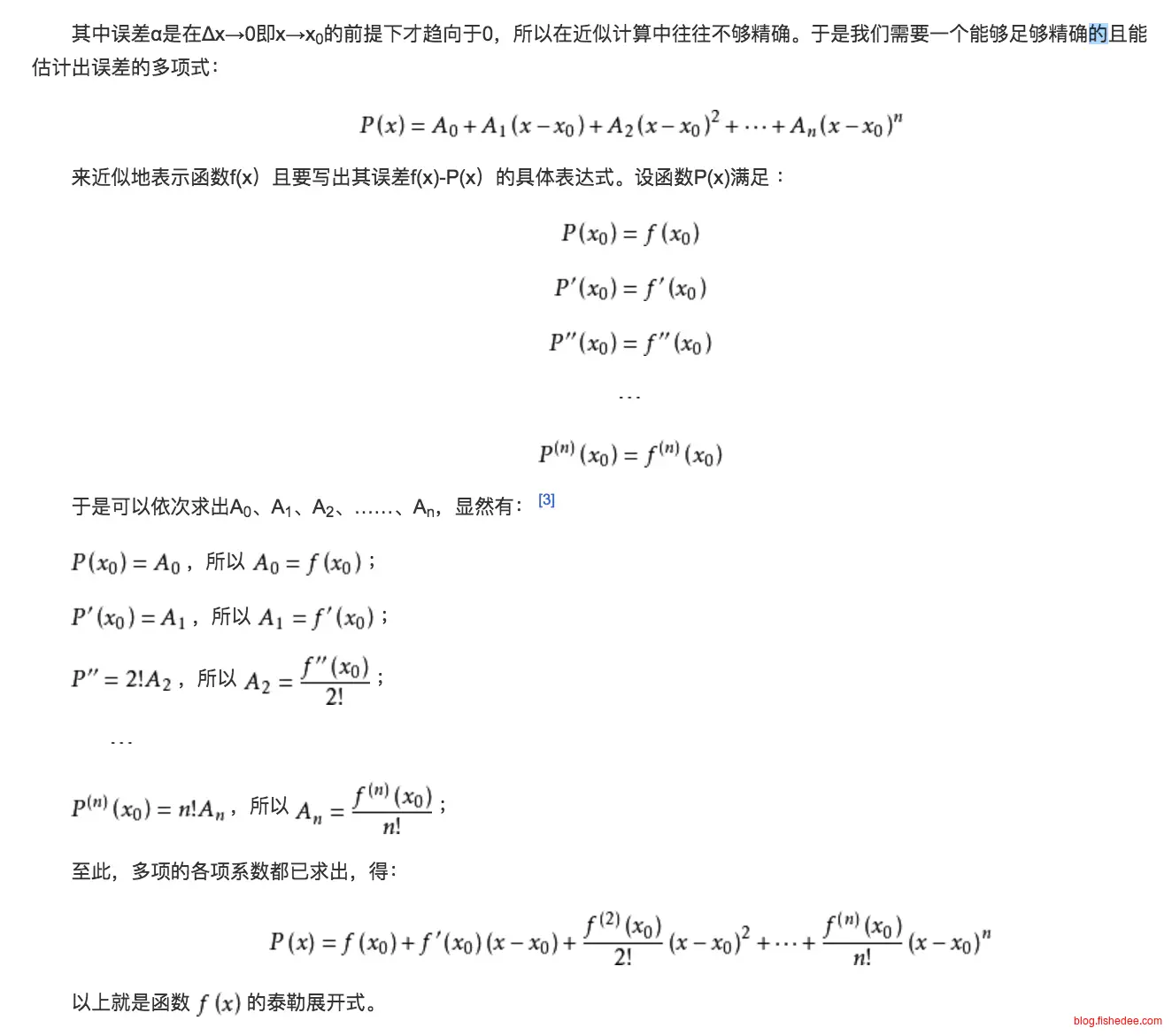 Screen Shot 2016-12-24 at 10.45.16 P