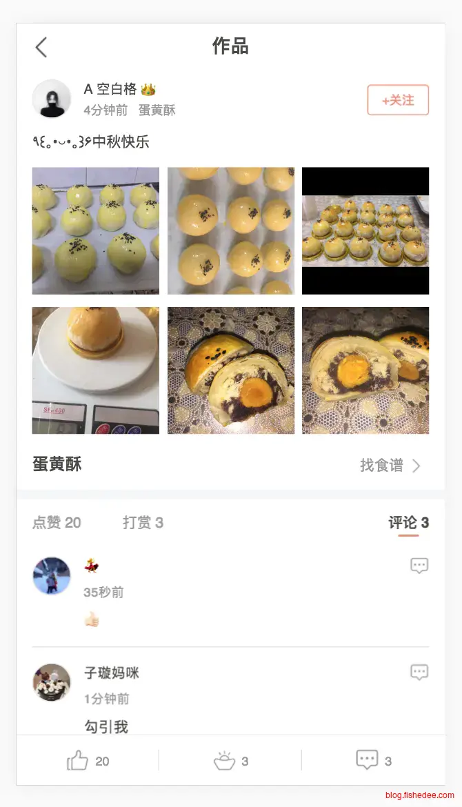 Screen Shot 2017-09-29 at 10.27.34 P