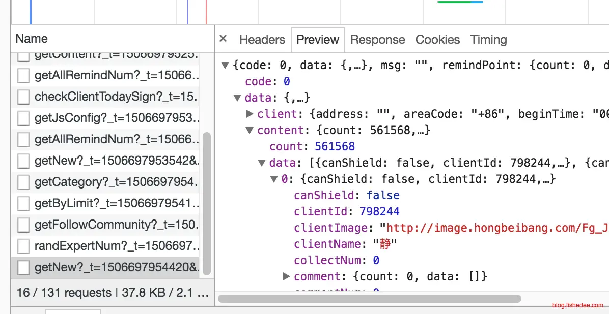 Screen Shot 2017-09-29 at 11.12.52 P
