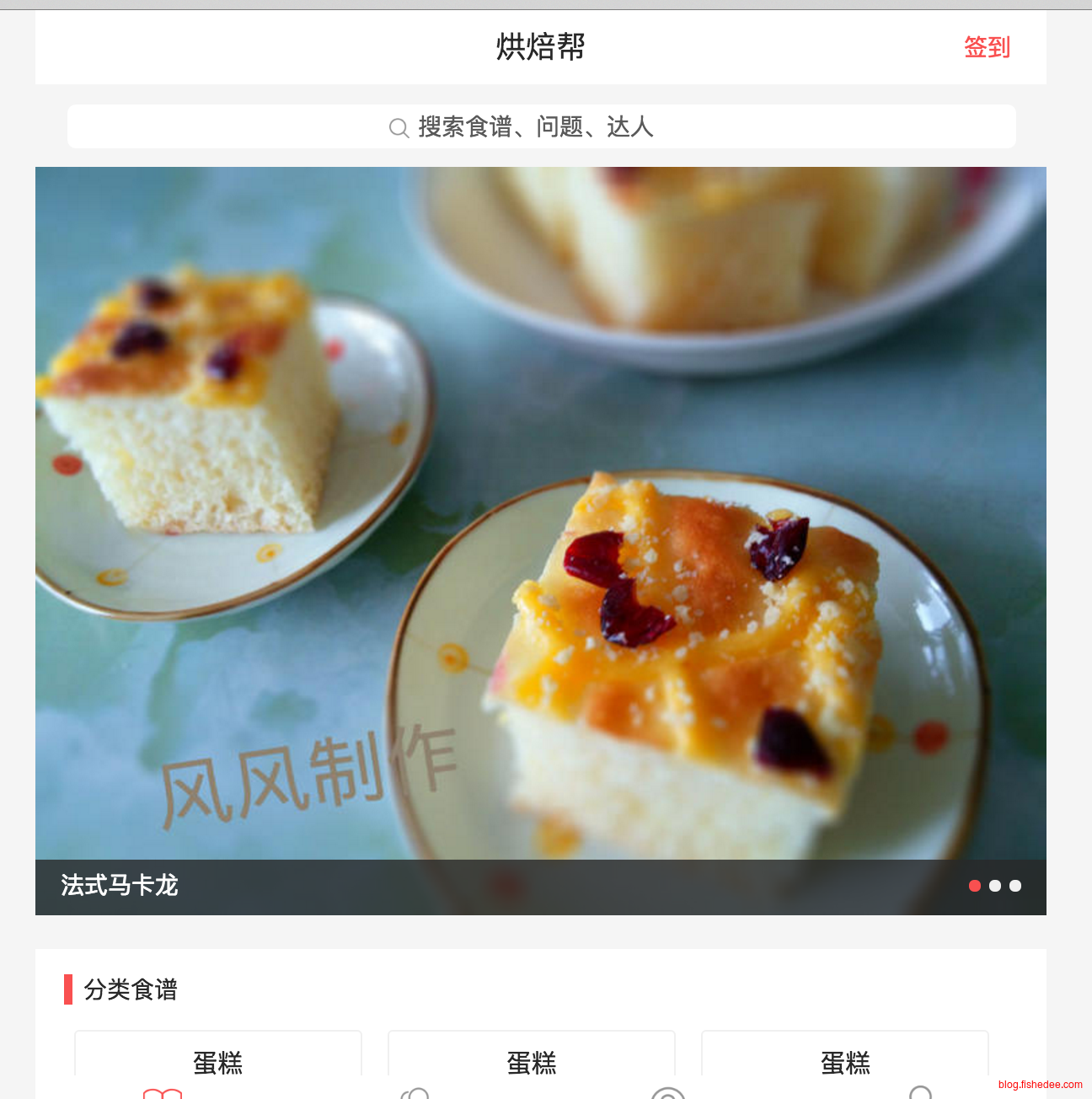 Screen Shot 2016-05-26 at 10.36.35 A