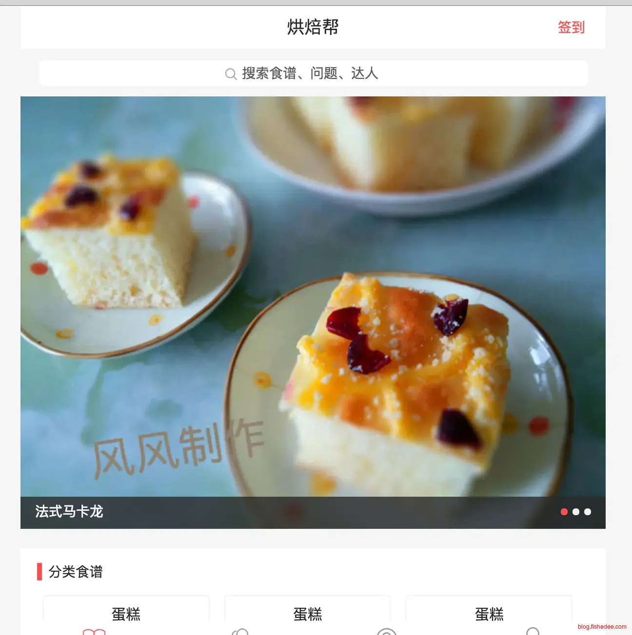 Screen Shot 2016-05-26 at 10.36.35 A