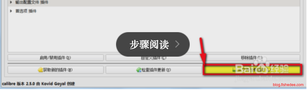 Screen Shot 2017-05-31 at 11.21.54 P