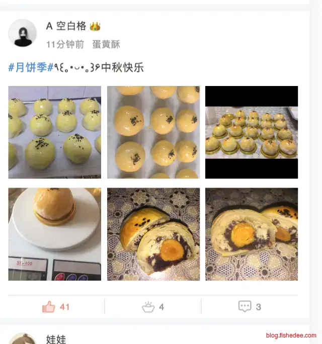 Screen Shot 2017-09-29 at 10.34.31 P