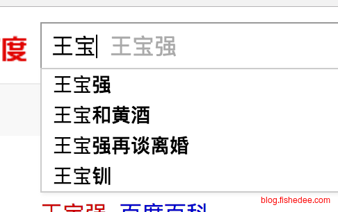 Screen Shot 2017-09-05 at 11.54.25 P
