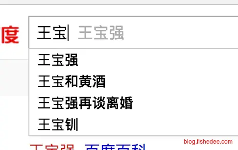 Screen Shot 2017-09-05 at 11.54.25 P