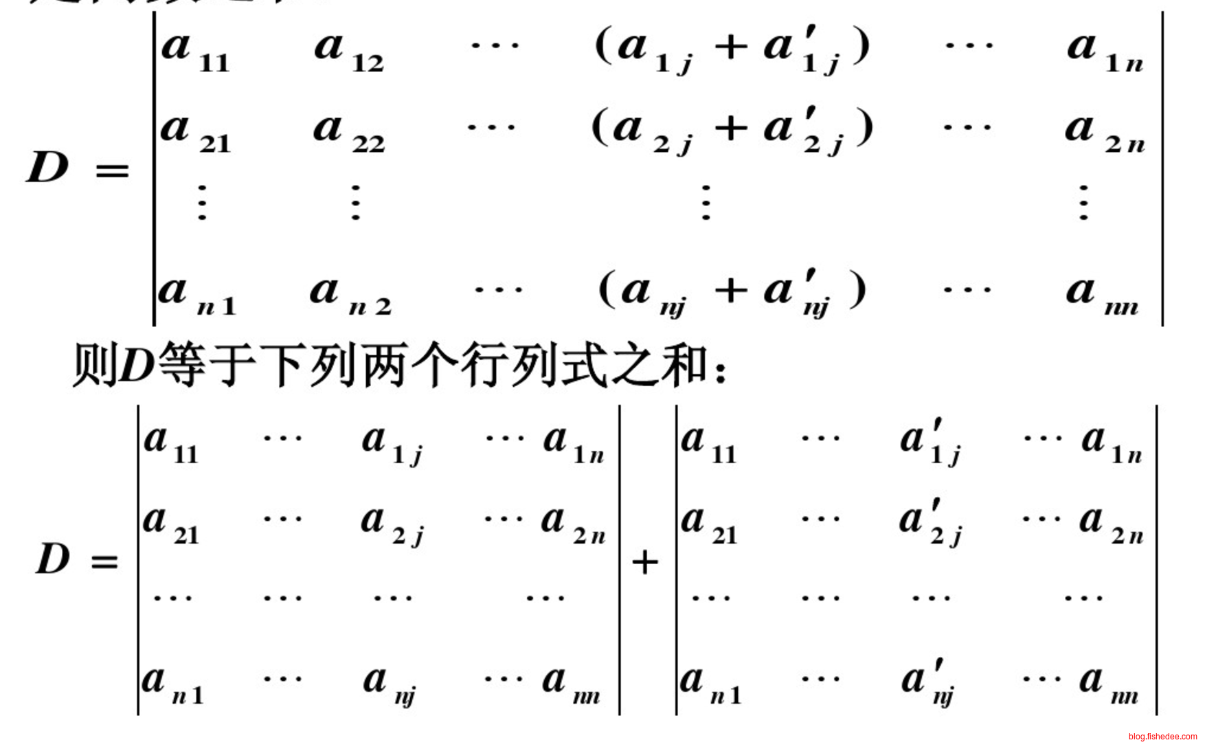 Screen Shot 2017-01-09 at 8.48.16 A