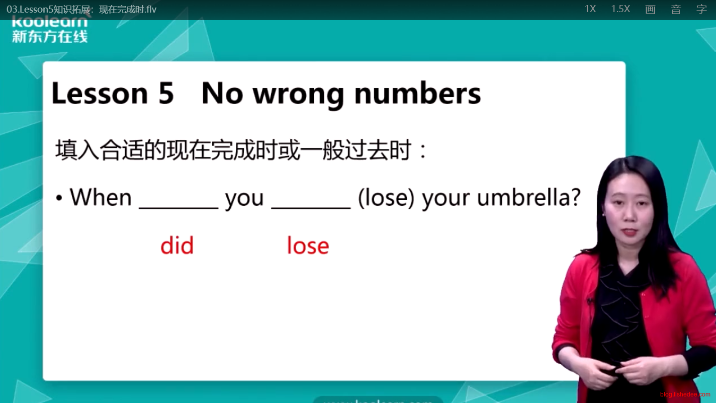 新概念英语2》笔记双语阅读
