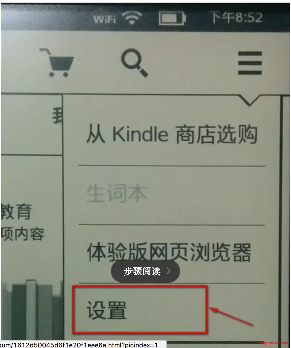 Screen Shot 2017-05-31 at 11.25.53 P