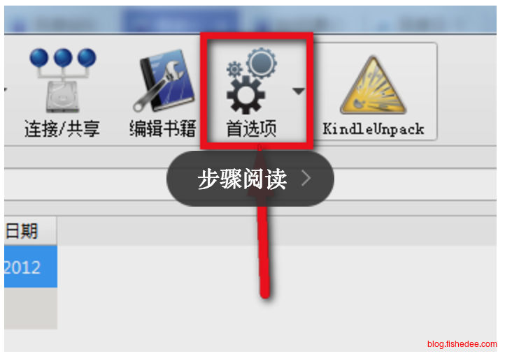 Screen Shot 2017-05-31 at 11.15.59 P
