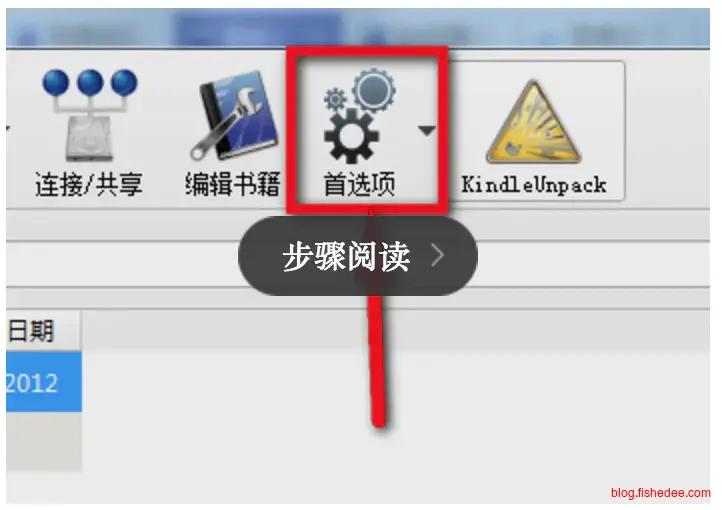 Screen Shot 2017-05-31 at 11.15.59 P