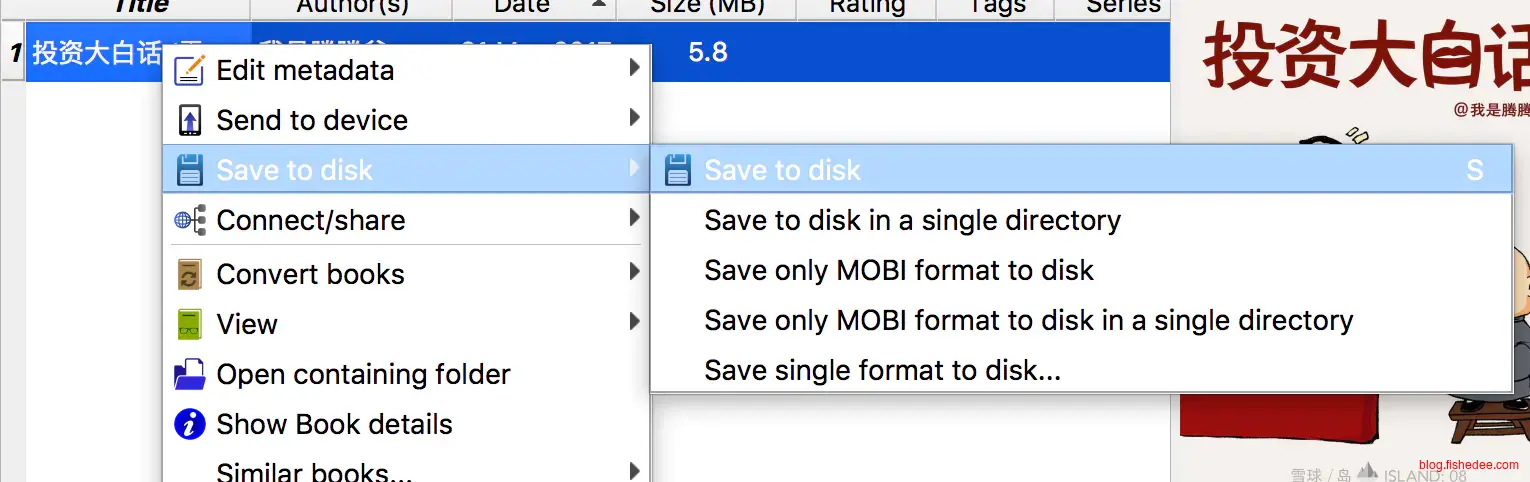 Screen Shot 2017-05-31 at 11.36.44 P