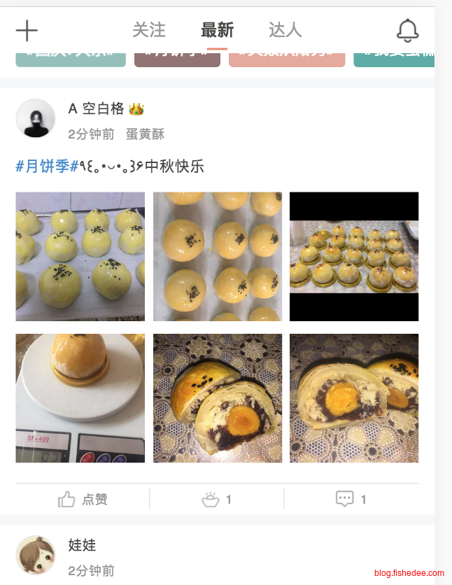 Screen Shot 2017-09-29 at 10.25.28 P