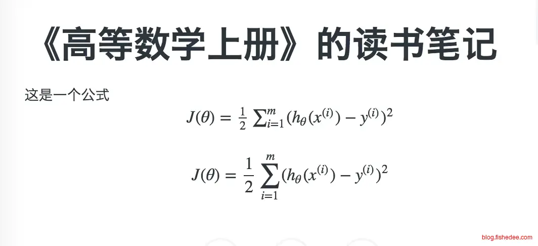 Screen Shot 2016-11-15 at 9.52.14 P